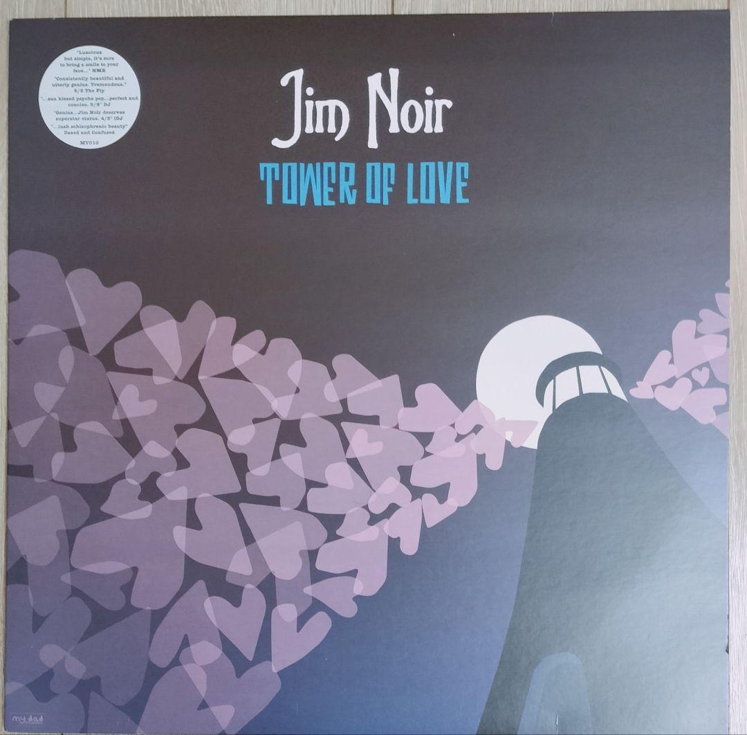 

[USED] Jim Noir TOWER OF LOVE Pink Records