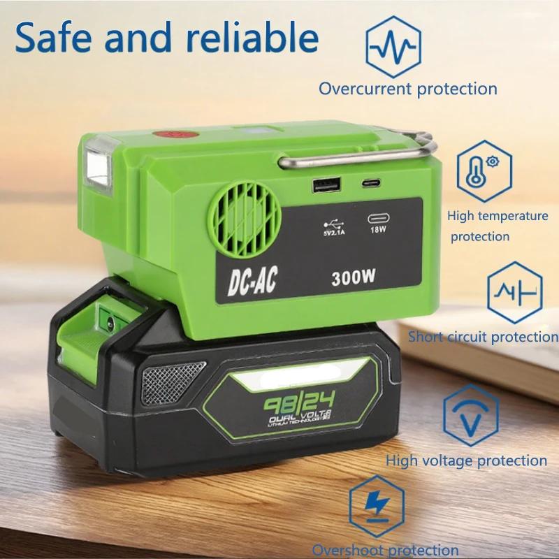 300W Multifunctional Inverter For GreenWorks GLB 40V Battery Power Inverter Adapter 120V/220-230V Power Bank With LED Light