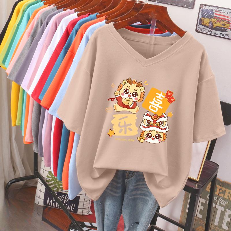 

Женская футболка с коротким рукавом, большого размера, свободная и стройнящая, топ с V-образным вырезом с принтом 5XL абрикосовый