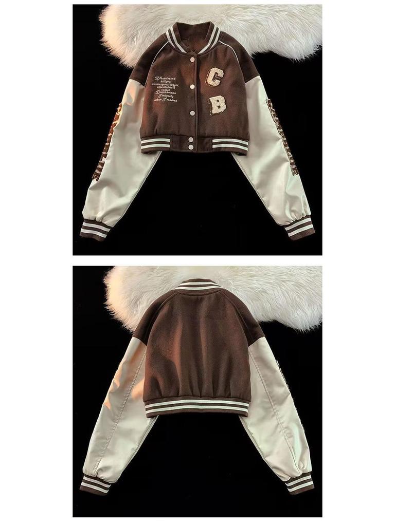 Unisexová varsity bunda s vyšívaným písmenem - Volný střih na jaro a podzim