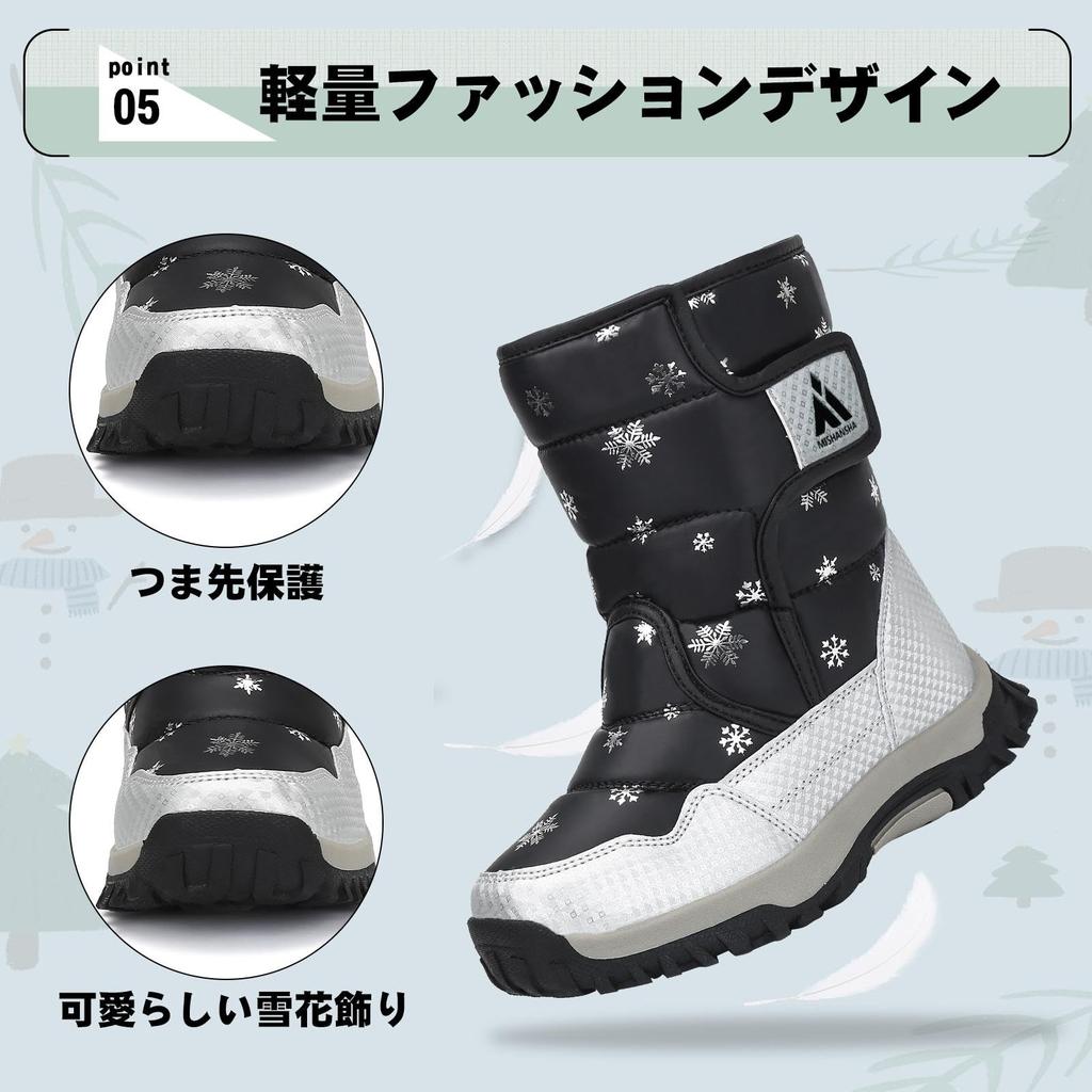Mishansha Winter Snow Boots with Fleece Waterproof and Perfect for and Playing in the for Boys and Girls Kids' Lining, Non-Slip, School, Outdoors,