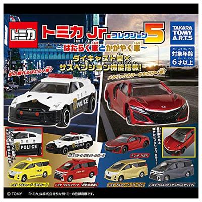 Tomica Collection 5 Pracovní auta a Svítící auta 6 typů Gacha Gacha Kapslová hračka Jr. [Soubor (Plně dokončeno)]