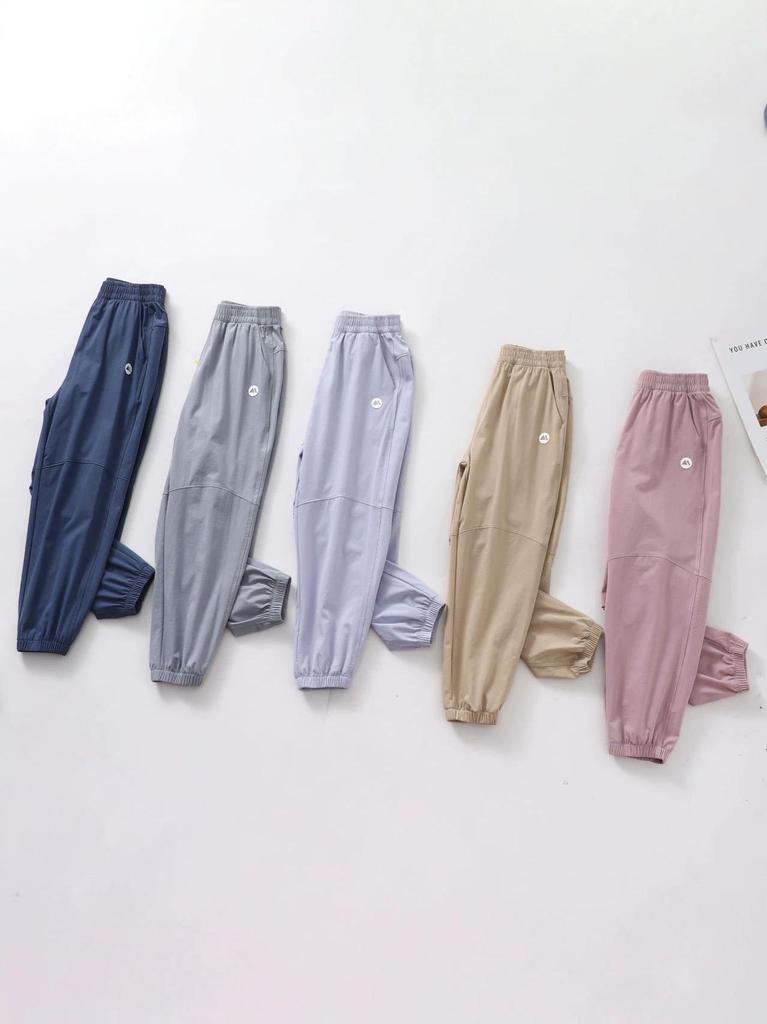 Kids' Quick-Dry Sport Pants - Sun Protection & Mosquito Repellant for Boys and Girls