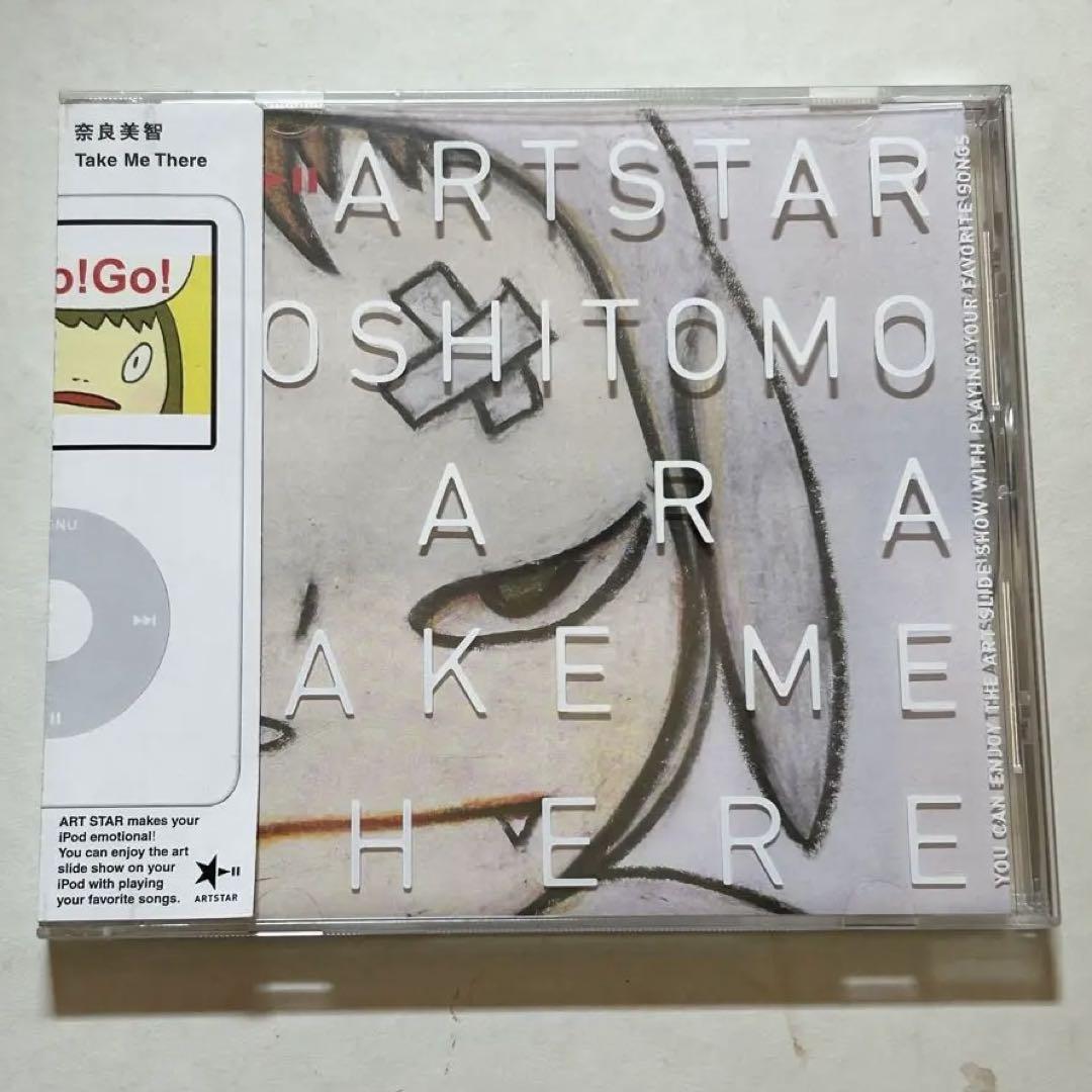 

[USED] Yoshitomo Nara ART STAR CD-ROM
