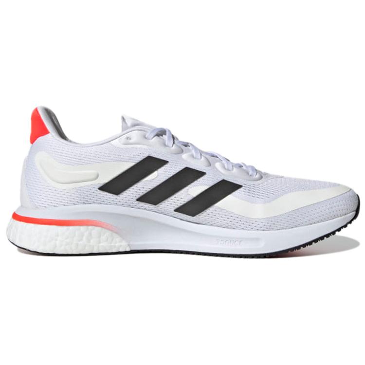 New Adidas Supernova 'Tokyo' FY2861