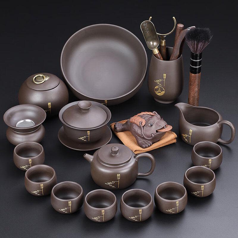 ZISIZ Purple Clay Kung Fu Tea Set