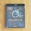 [USED] FF14 Heavensward Bonus: A Realm Reborn Blu-ray Disc