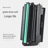 Compatible Toner Cartridge for Canon 062: Suitable for LBP457w, LBP458x, LBP453i, LBP452, LBP451e, LBP411.