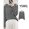 Loose Fit Striped Black & White Patchwork Long Sleeve T-shirt - Korean Style, Casual Plus Size Base Top for Autumn