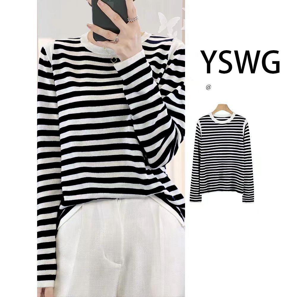 Loose Fit Striped Black & White Patchwork Long Sleeve T-shirt - Korean Style, Casual Plus Size Base Top for Autumn