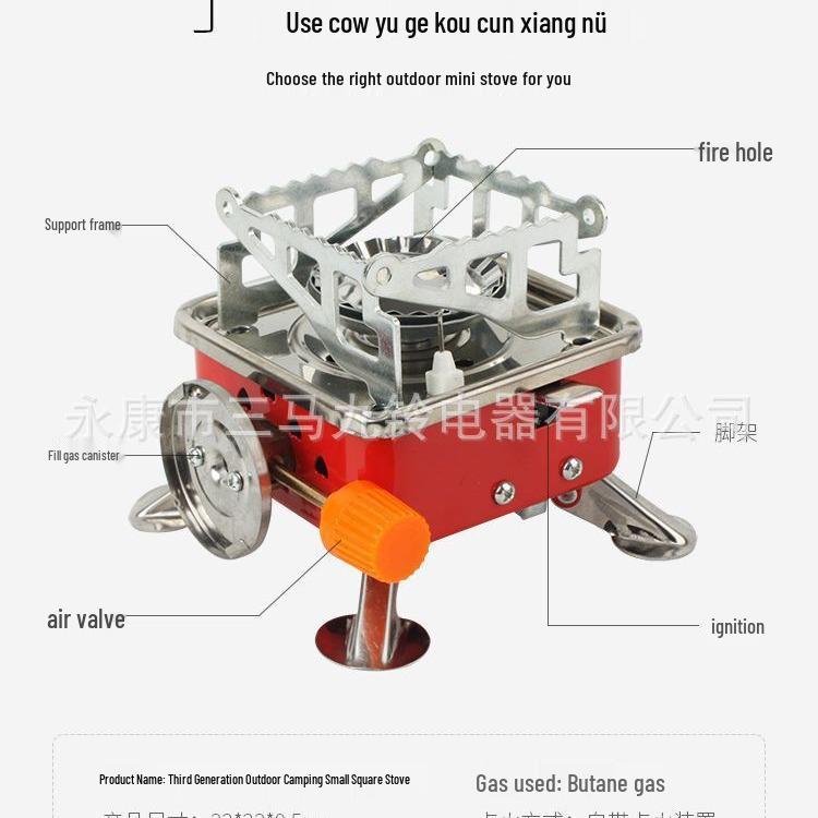 Portable Folding Mini Gas Camping Stove - Outdoor Travel Use