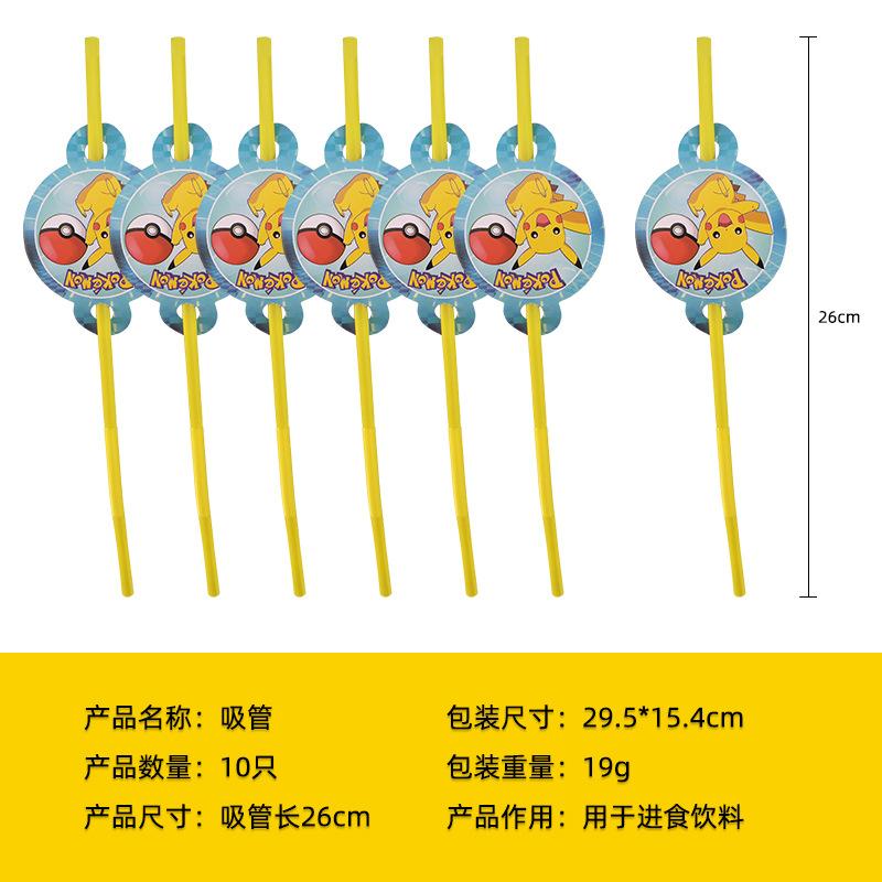 

Spot Pikachu Party Supplies Paper Plates Tissue Paper Cups Tablecloths La Flag Party Decoration Disposable Supplies Pikachu straw 10pcs