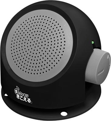 Irumon Clear Sound Handheld TV TV Sound Battery 5m Plug Easy To Carry Speaker, Speaker, Closer, Operated, Cord,