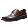 2583 New Fashion Casual Leather Shoes British Trend Dress Business Men's Shoes Lace-up Large Size Round Head Foreign Trade Shoes