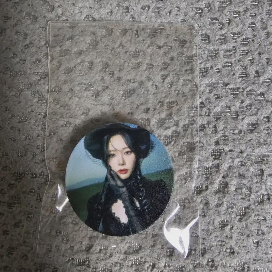 

Dreamcatcher Jiu Grip Talk Продать запечатанный