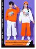 Buntes Herz-Orange Langarm-Sportfestkostüm für Kinder