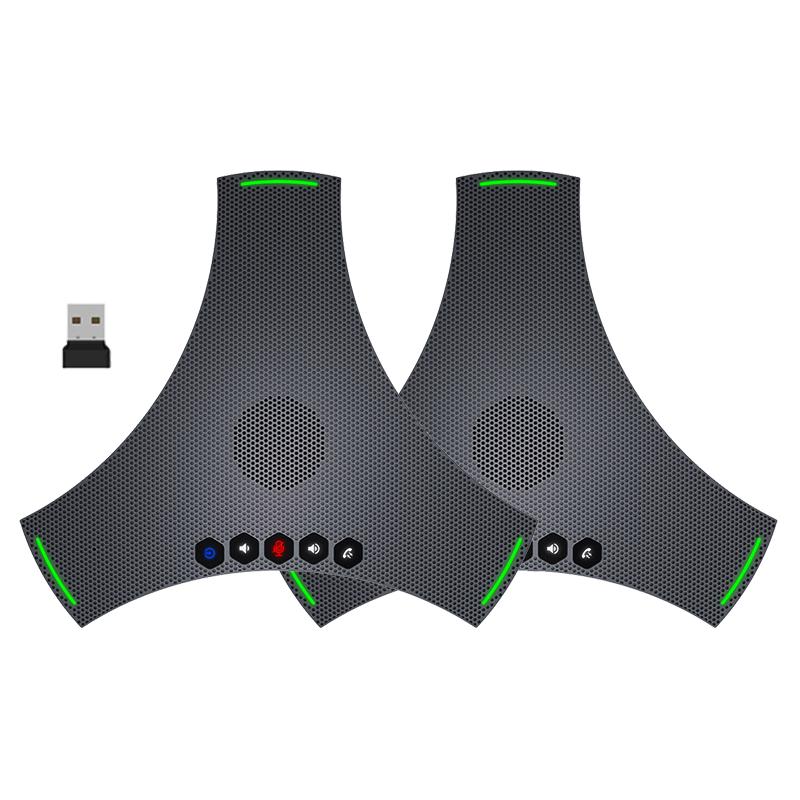 Huachang Vision Omnidirectional Video Conference Microphone (CN version)