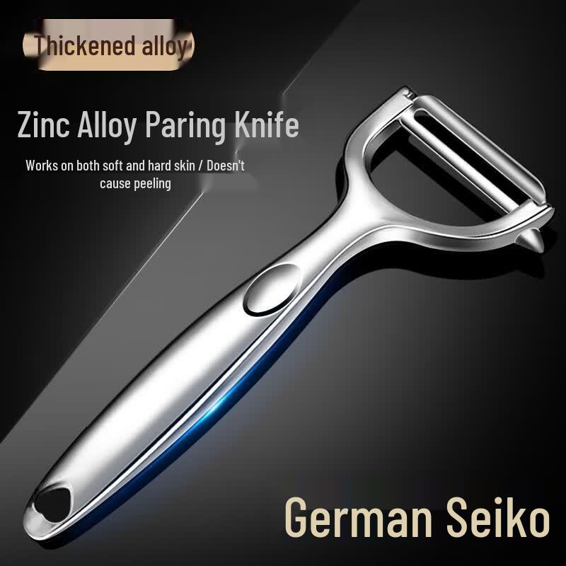 Stainless Steel Vegetable and Fruit Peeler Jingdong Official Recommendation