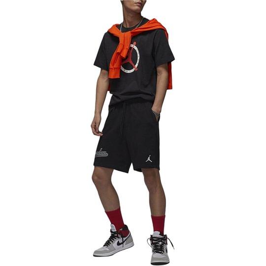 JORDAN Flight Mvp '' Track Shorts FN4701-010