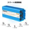 LVYUAN Sine Wave DC12V To AC100V 50Hz To 60Hz Ideal for Car Solar Power and Emergency Power Outage Free Replacement and Lifetime Repair Includes