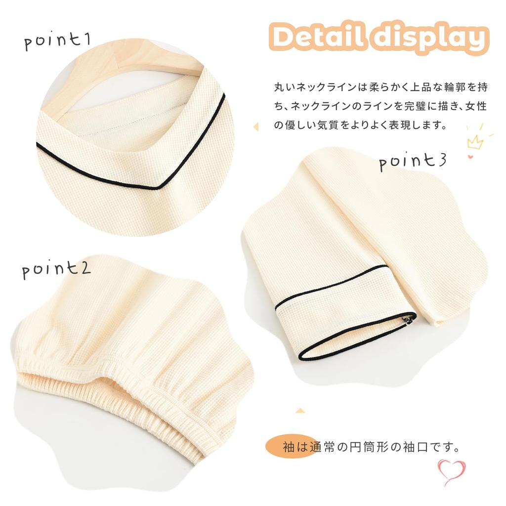 Narebuy Rundes langes Ober- und Unterteil Uni Geprägt Weich bis Locker Elastisch Lässig Modisch für und Winter Damen Pyjama, Hals, V-Ausschnitt, Ärmel,