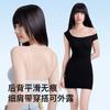11A bacteriostatic ultra-thin model, cool and beautiful back, thin shoulder strap, seamless and breathable in summer, invisible and comfortable