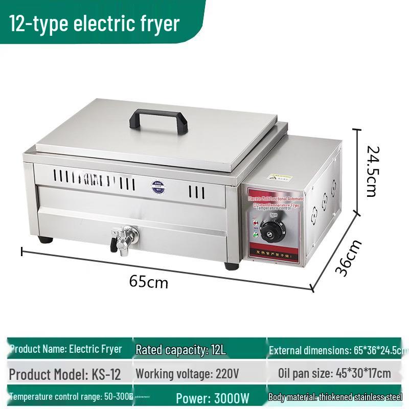 Wutuo KS12 Electric Countertop Fryer