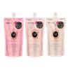 Shiseido - Ma Cherie Perfect Shower EX
