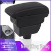 Geely King Kong SC6 2016-16 Central Armrest Modification