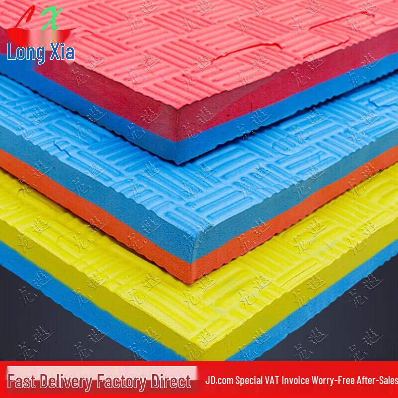 Longxia Premium Dicke Taekwondo Matte