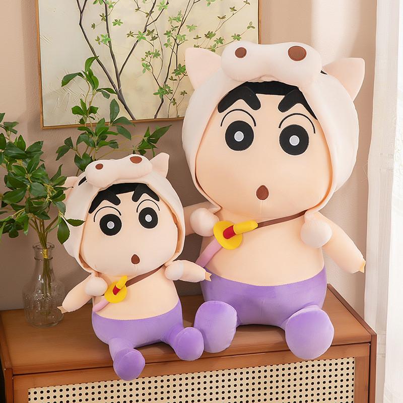 Detachable Crayon Shinchan Hat Plush Toy Cartoon Stuffed Doll Decoration Gift