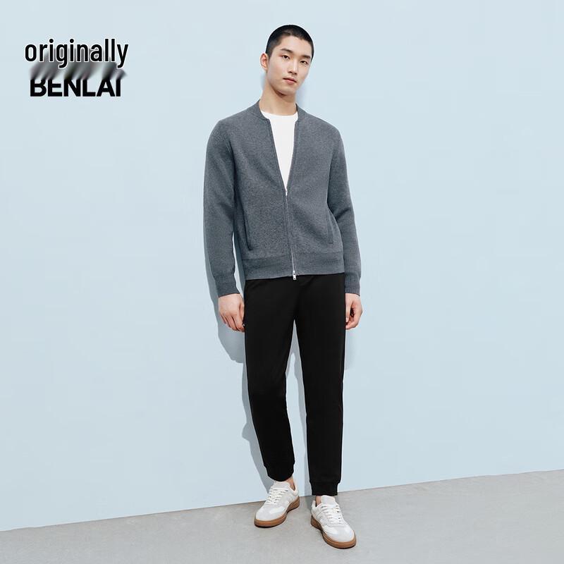 Benlai Men's Fleece-Lined Jogger Sweatpants