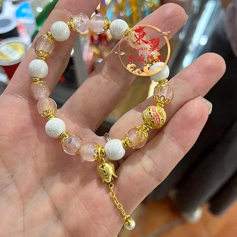 Electroplated Porcelain  Pink Gold Foil Beads Bracelet with Scenic Motif