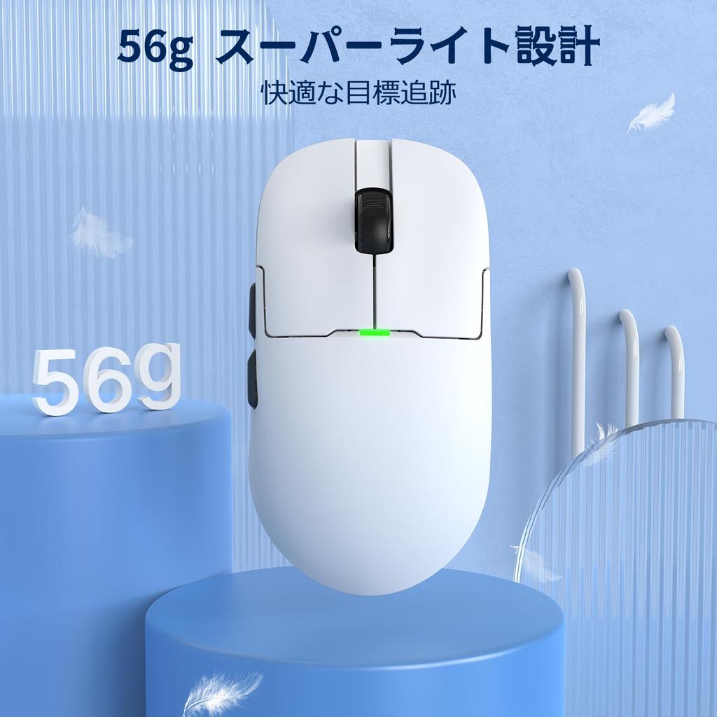 A.JAZZ X ATTACK SHARK AJ159P Gaming Mouse, Ultra-Lightweight (56g), Wireless 2.4GUSB TYPE-C, PAW3395 Sensor, 26000 DPI, DIY, Portable, Ergonomic,