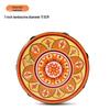 Kindergarten Dance & Exam Level Uyghur Tambourine Hand Drum - Xinjiang Flying Apsaras