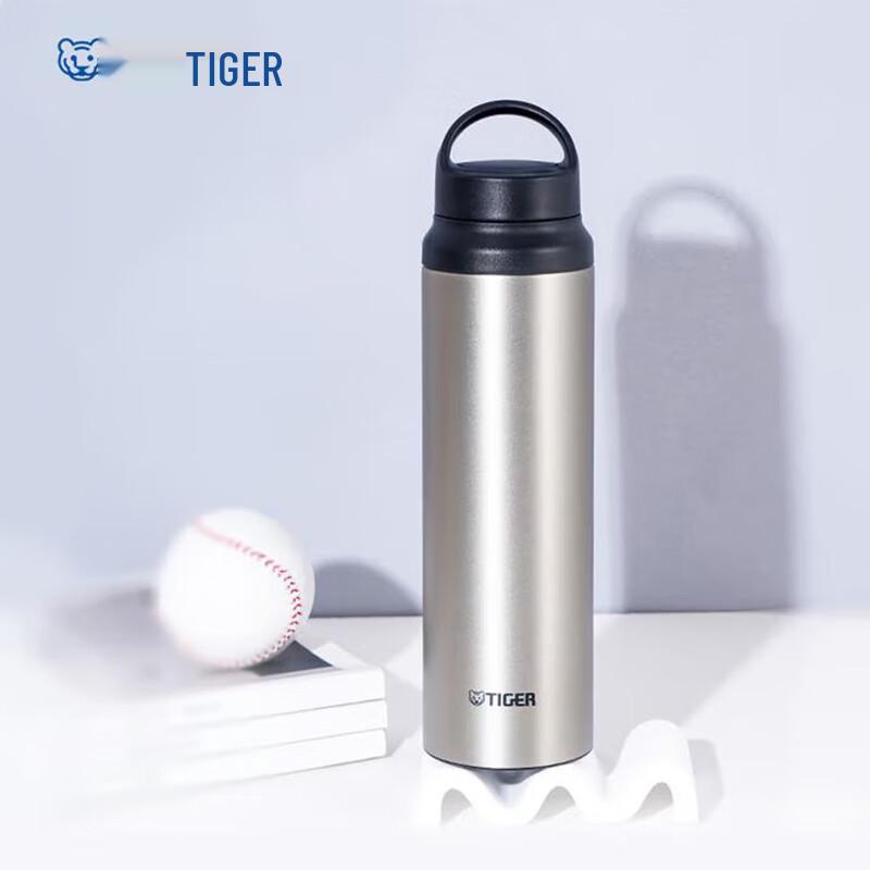 Tiger Sports Stainless Steel Vacuum Insulated Bottle
