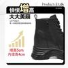 Platform short boots women's autumn and winter new mid-heel women's leather shoes with velvet inner height increase black explosive boots