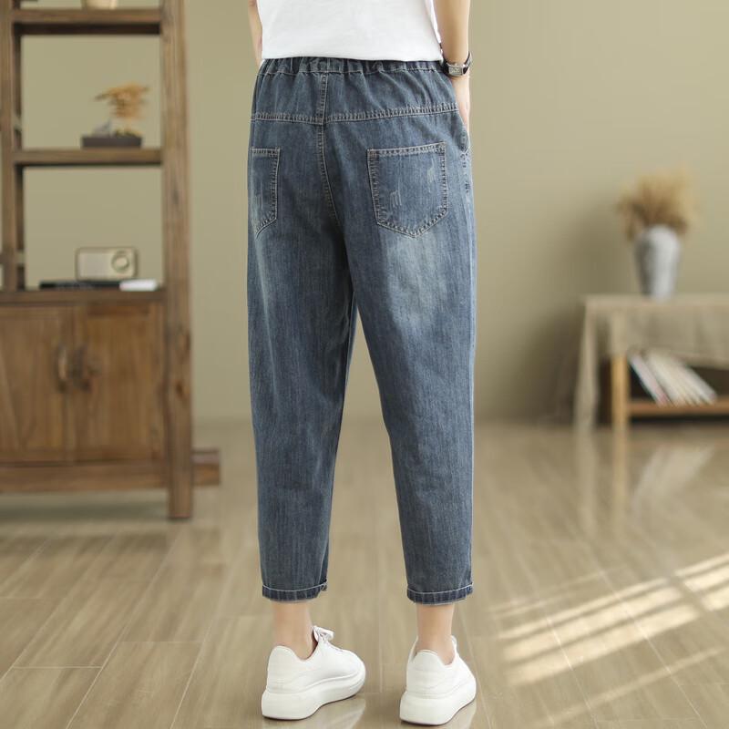 Ronghua Embroidered Elastic Waist Dad Jeans
