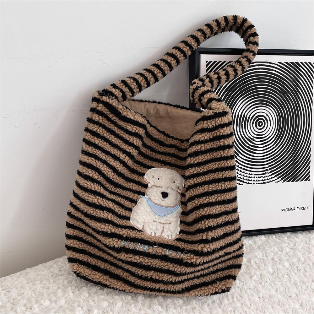 Cute And Soft Plush Dog Pattern Shoulder Bag For Everyday Use With Embroidered Details