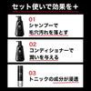 Scalp D Next Protein 5 Scalp Shampoo for Men with Oily by Anfa Skin, 350ml,