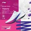 Li-Ning Chitu 8 PRO Running Shoes