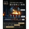 Tokyo Camp Fire Pit HAKOSUKA Folding A4 Storage Compact Lightweight 985g Stainless Steel Solo Camping Outdoor Barbecue Grill