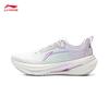 Li-Ning WuShi 5.0 Protective Women's Running Shoes