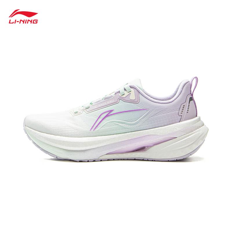 Li-Ning WuShi 5.0 Protective Women's Running Shoes