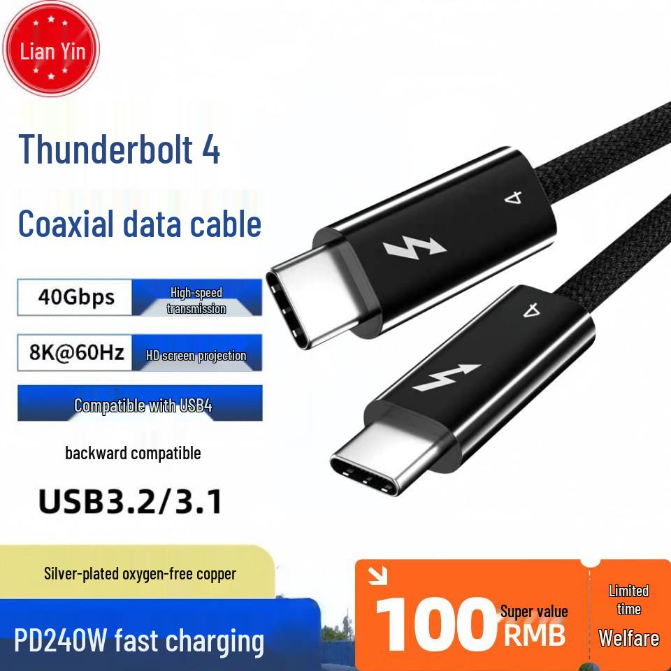 Thunderbolt 5 Coaxial Cable: 80Gbps, 16K Display, 240W Fast Charge, Thunderbolt 4/3 Compatible