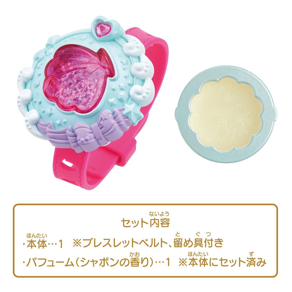 BANDAI PreCure Pretty Holic Perfume Shiny Bracelet Tropical-Rouge!