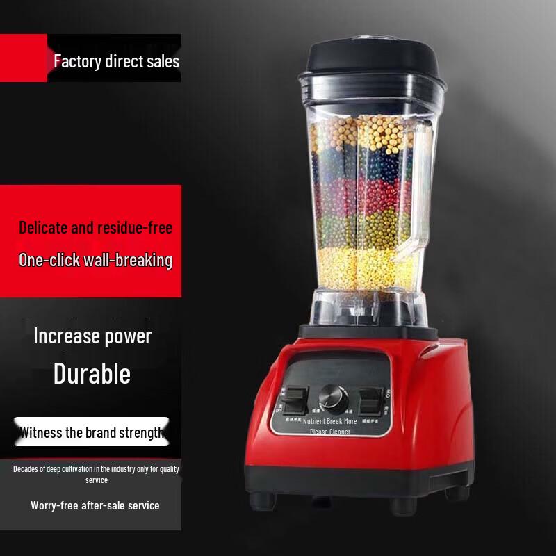 Soule Commercial Large Capacity Multi-Functional Blender & Soy Milk Maker