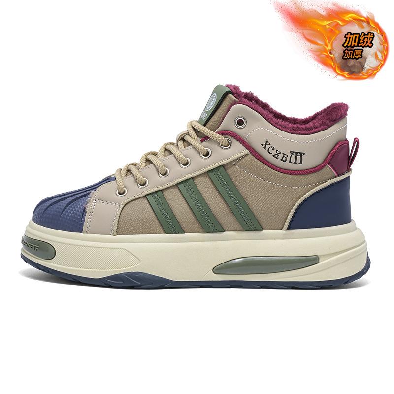 

Winter men s high-top trendy brand men s shoes thick-soled heightening sports board shoes piled and thickened warm and cold-resistant large cotton sho 44 верблюд