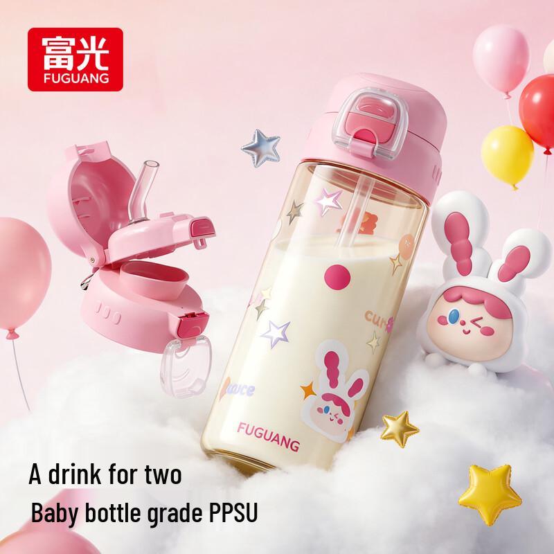Fuguang Kids PPSU Dual-Drink Straw Water Bottle 620ml