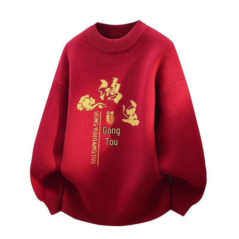 

Red Year of the Horse Sweater for Young Men, Warm Autumn/Winter Knit Base Layer - Matching Couple s Outfit XXL червоний